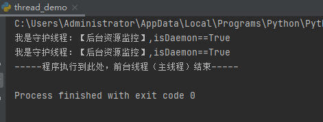 image-20220721094520497.png