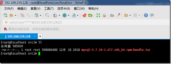 企业微信截图_17171395373251.png