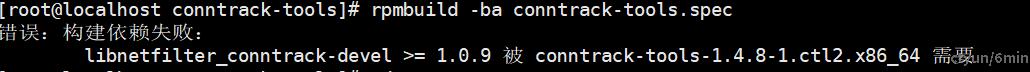 conntrack-tools遇到的问题.png