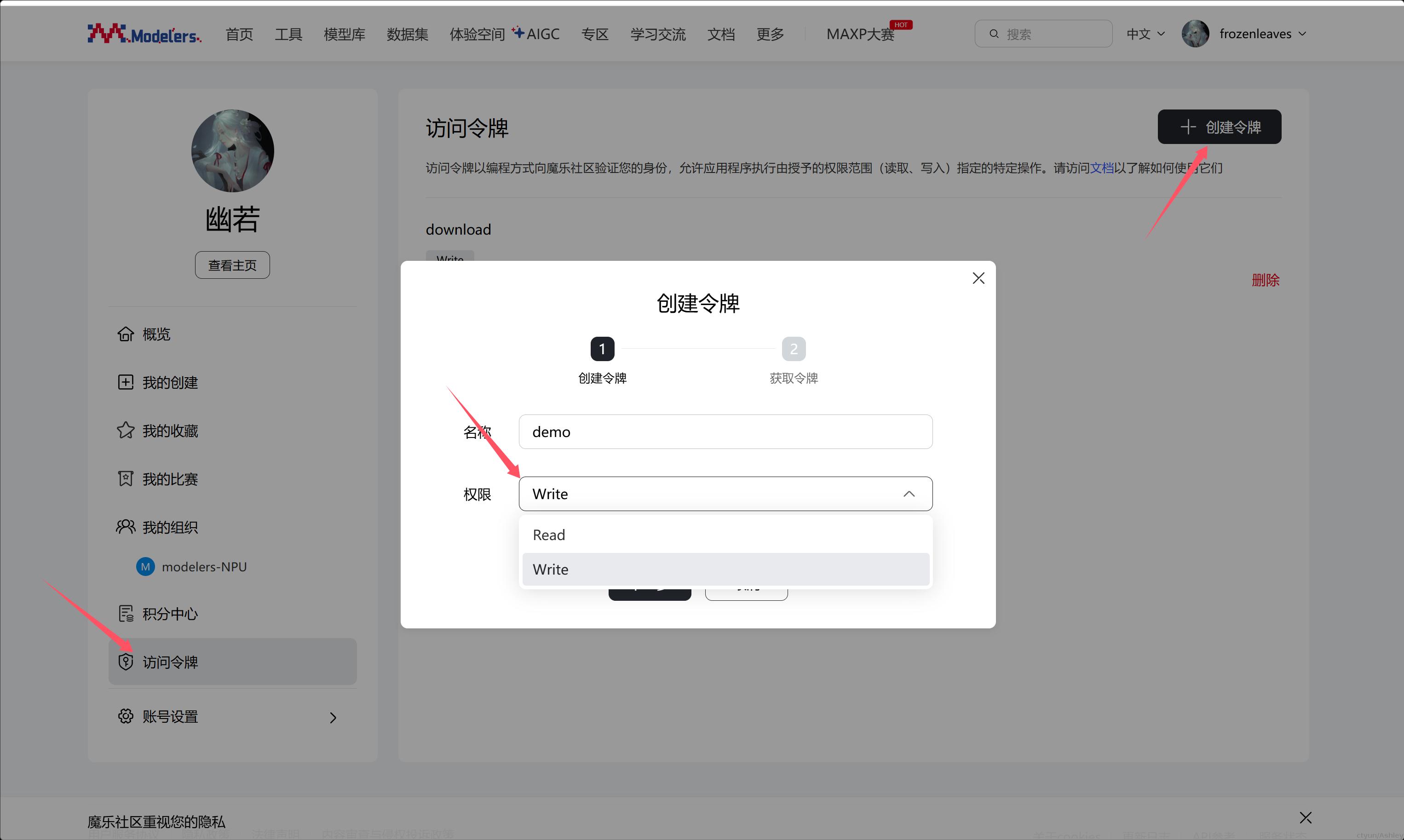3c1a3505eec1e3969cedc7839bd566de.png