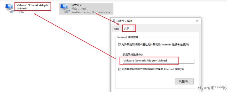 QQ_1724747865340.png