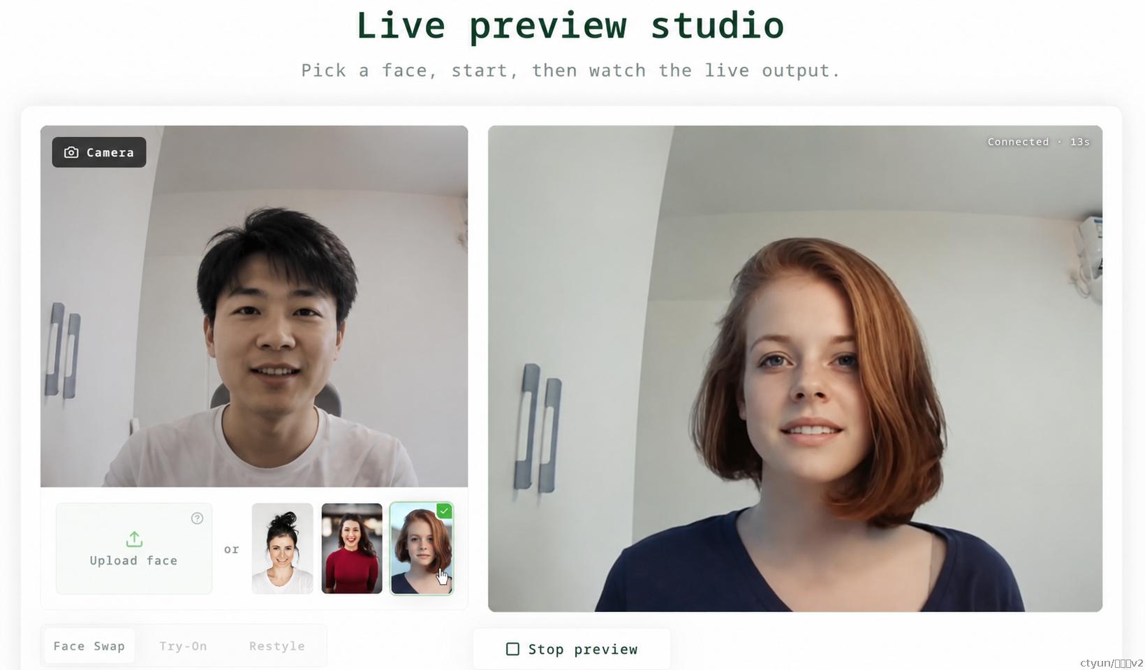 face-swap-jp.png
