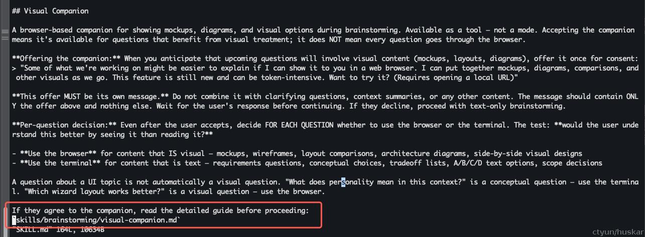 course6-skill-visal-xxx.png