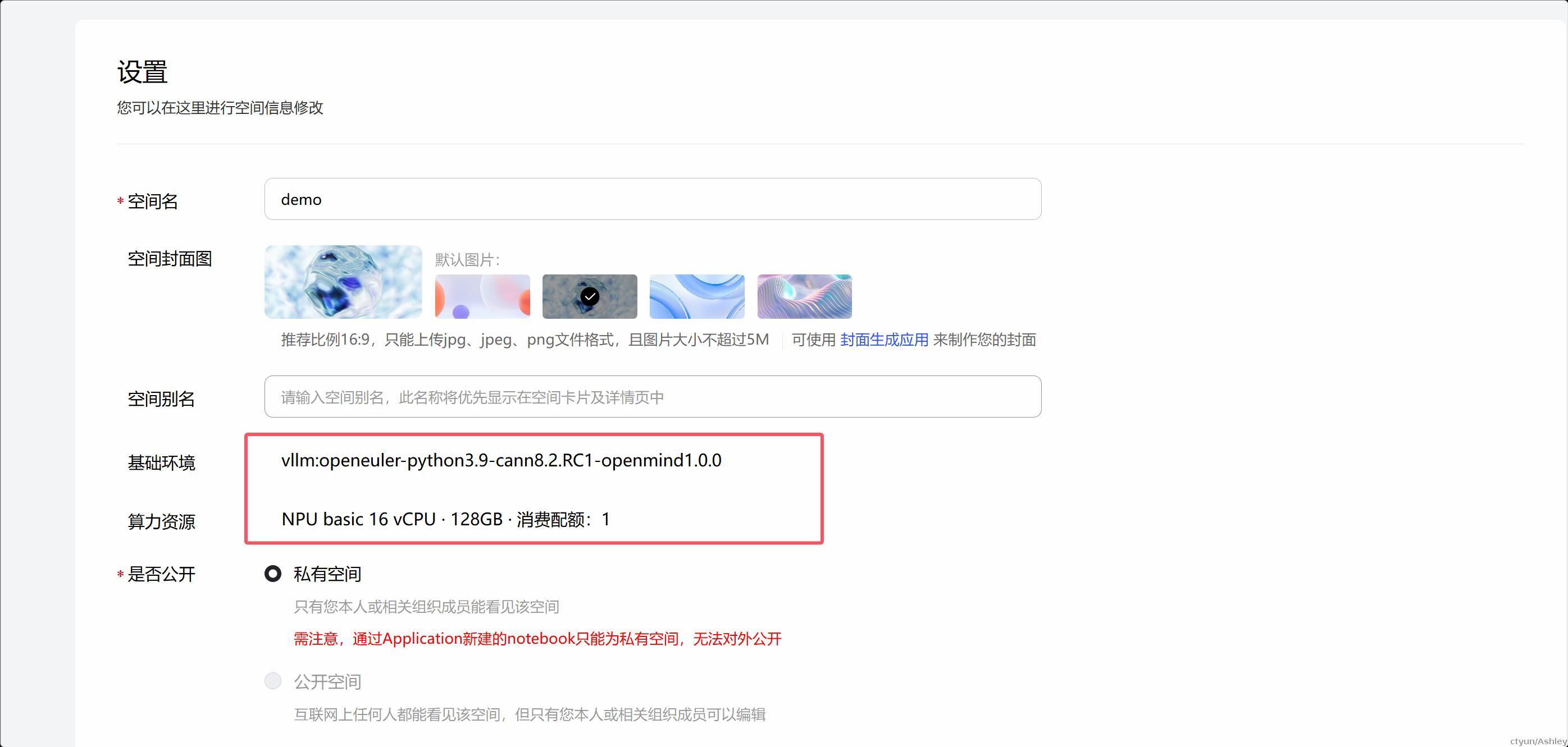 a0b2019af71f20b1f694fea7156f9578.png
