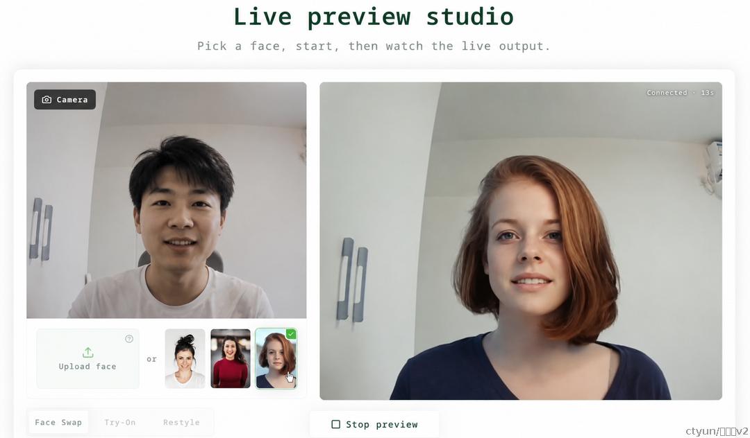 face-swap-jp.png