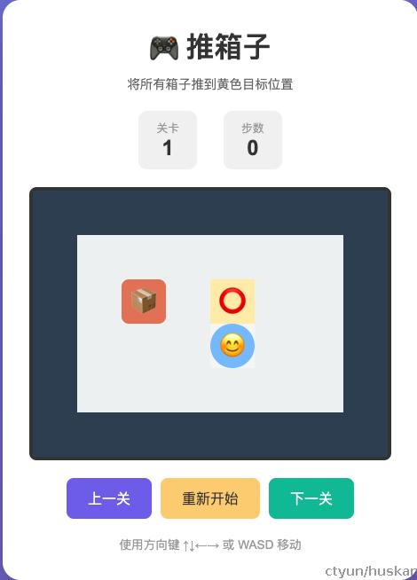 course2-project-done-sc.png