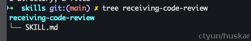 course6-skill-superpower-rv-dir.png